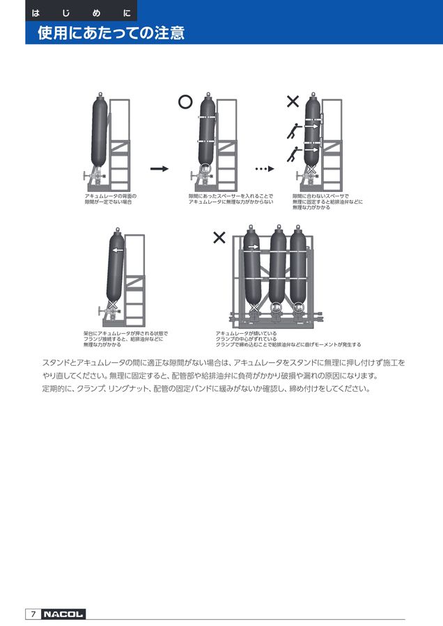 おまとめ専用になります。他の方はキャンセルいたします。 que-12307185777?w=999&h=999&up=0